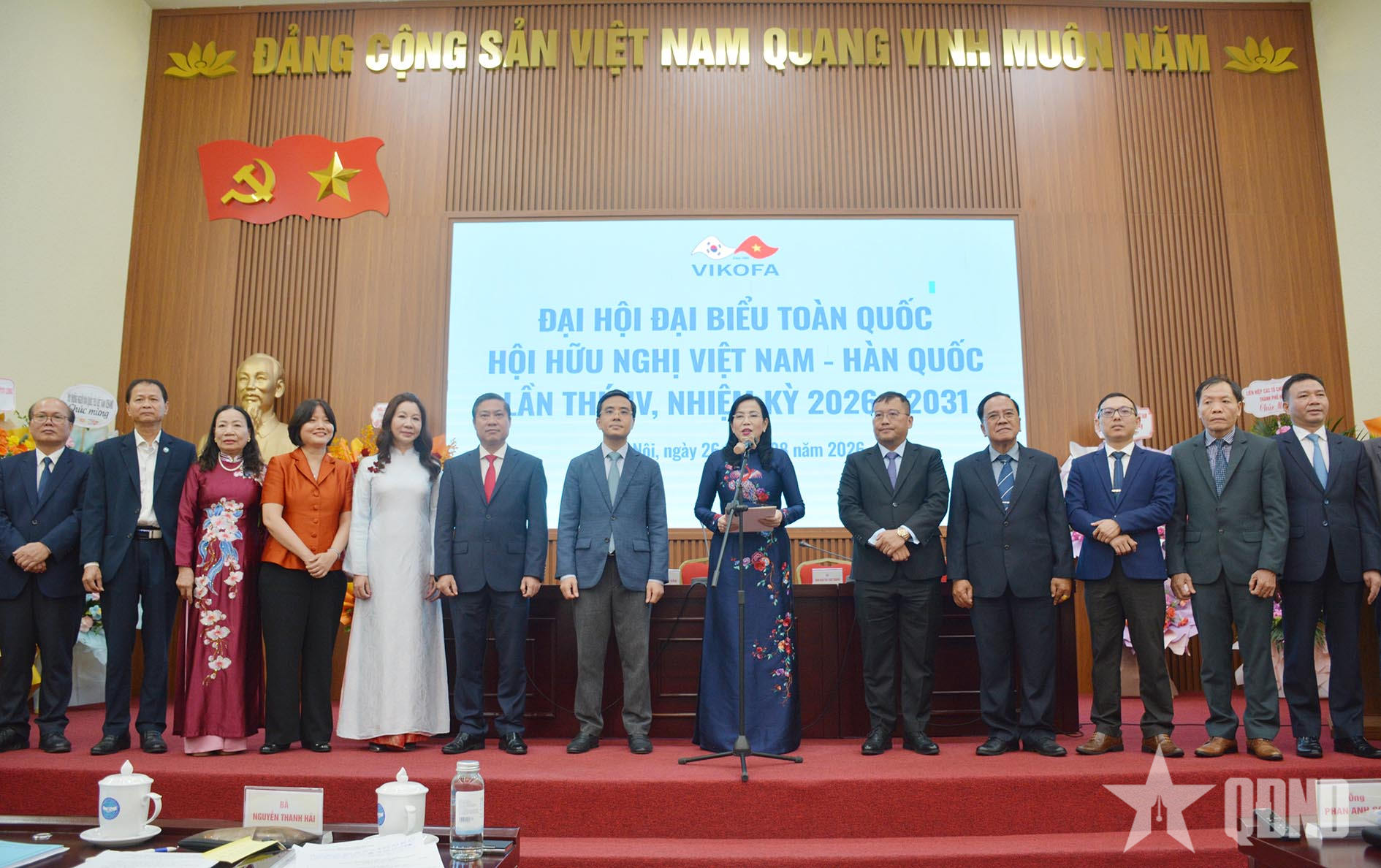 Tăng cường quan hệ hữu nghị, hợp tác giữa nhân dân hai nước Việt Nam - Hàn Quốc